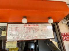 -世记咖啡(氹仔外卖店)