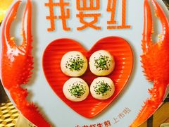 -小杨生煎(龙阳广场店)