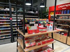 -伊东屋(本店)