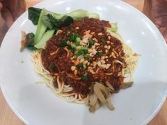 -醉面(西直门凯德茂店)