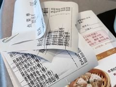 -迎悦轩(维景湾店)