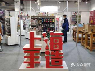打糕、零食糕点、猫屎咖啡…