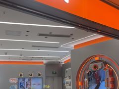 -小天才步步高(泰禾广场旗舰店)