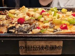 -里岛烤鱼(东港凯虹广场店)