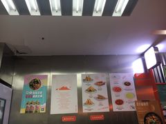 -麻小劲菌汤麻辣烫(体育西路店)