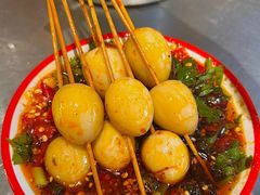 -两角签串串香十一年老字号(机场路店)