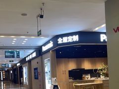 -红星美凯龙(北京北四环店)