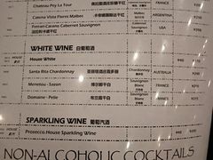 -Arrow Factory Brewing箭厂啤酒