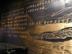 -沈阳“九·一八”历史博物馆