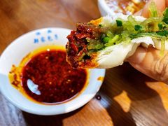 -郑家包子牛肉拉面(尚勤路店)