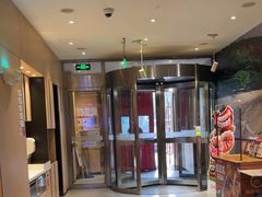 -海底捞火锅(劲松店)