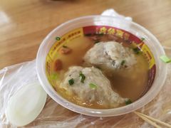 -无影脚佛山陈氏盲公丸始创店(飞鸿街店)