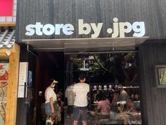 门面-JPG canteen(广州寺右公馆店)