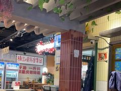 大堂-楠火锅(龙阳广场店)