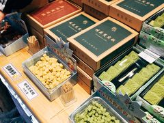 -东吴张记(山塘街店)