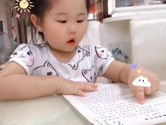 -童学馆·诗书礼乐少儿国学(海天欢乐购店)