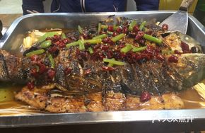 Fresh Green Sichuan Pepper Grass Carp