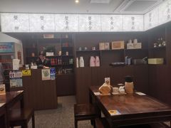 -蟹上黄·蟹黄面·江南糖水(人民广场店)