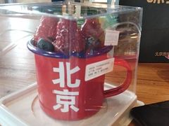 -味多美·北京面包工坊(天坛店)