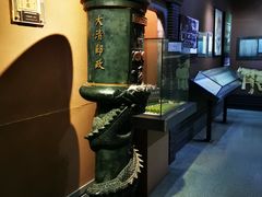 -上海邮政博物馆