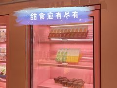 -好利来(上海长宁龙之梦店)