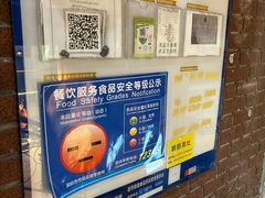 -鲤鱼塘农家山庄