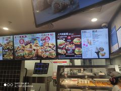 -肯德基(东四南大街店)