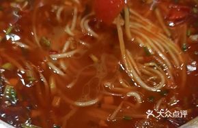 Spicy Beef Tofu Noodle Soup