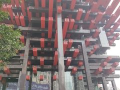 -重庆国泰艺术中心