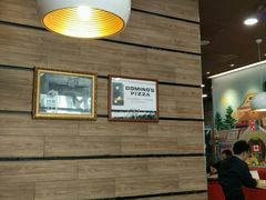 -达美乐比萨(商城路店)