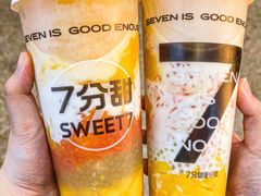 -7分甜(天津南开大悦城店)