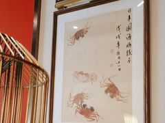 -日丰园海肠水饺·老字号大连海鲜(和平广场店)