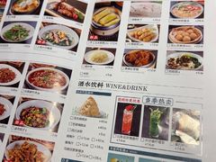 -天辣(金桥啦啦宝都店)