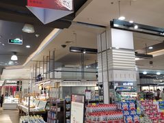 -麦凯乐(尚志大街店)