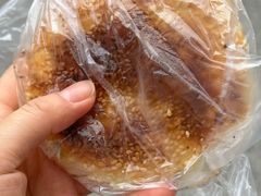 -肖为民麻糕(双桂坊店)