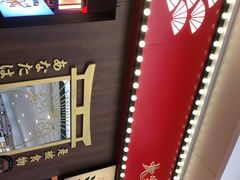 -仙隐小鹿中华料理(南宁万象城店)