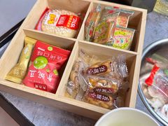 -老友记棋牌茶楼