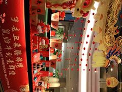 -上海静安昆仑大酒店