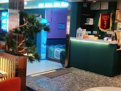 -非烤勿扰自助烤肉(合胜百货店)