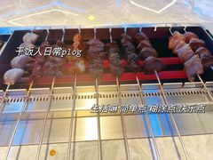 -多宾韩国料理(学衡路店)