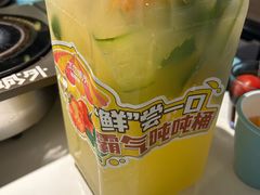 -江边城外烤全鱼(世茂广场店)