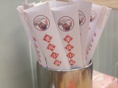 -重庆小面(贵友大厦店)