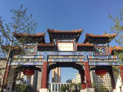 -迎泽公园