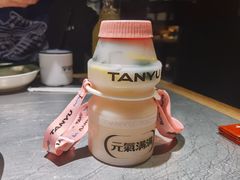 -探鱼·鲜青椒爽麻烤鱼(正佳广场店)