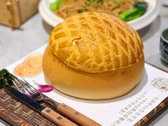 -邑家人·山水四合院