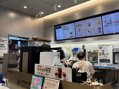 -古茗(万江华南mall店)