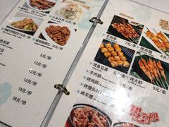 菜单-南门小馆·清真(国贸商城店)