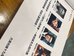-金生隆(六铺炕店)