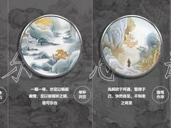 -上海汽车会展中心