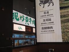 -遇见湘·地道湖南菜(云门店)